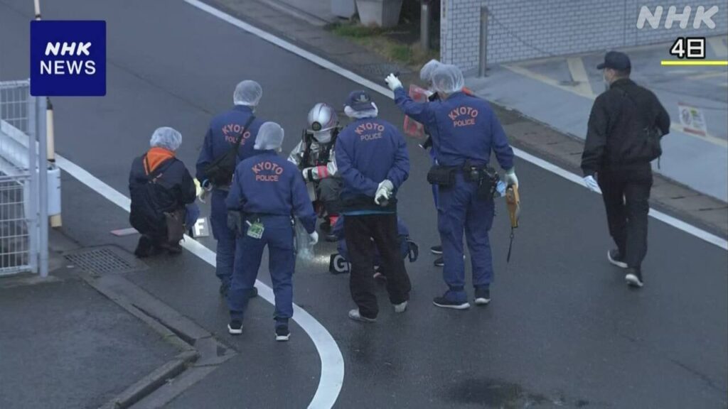 京都 70代夫婦切りつけ事件 50歳息子を殺人未遂容疑で逮捕