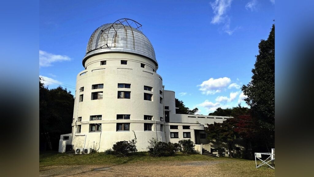 日本の天体物理学の礎築いた京都大学「花山天文台」など３件、日本天文遺産に認定