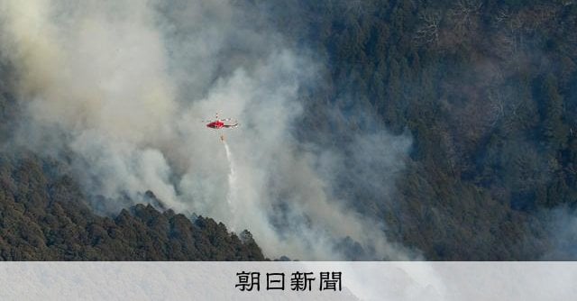 奈良の川上村で山林火災が発生 8ヘクタール焼け、なお延焼