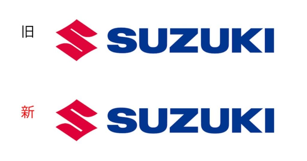 スズキ「Sマーク」などデザイン変更 線細め見えやすく