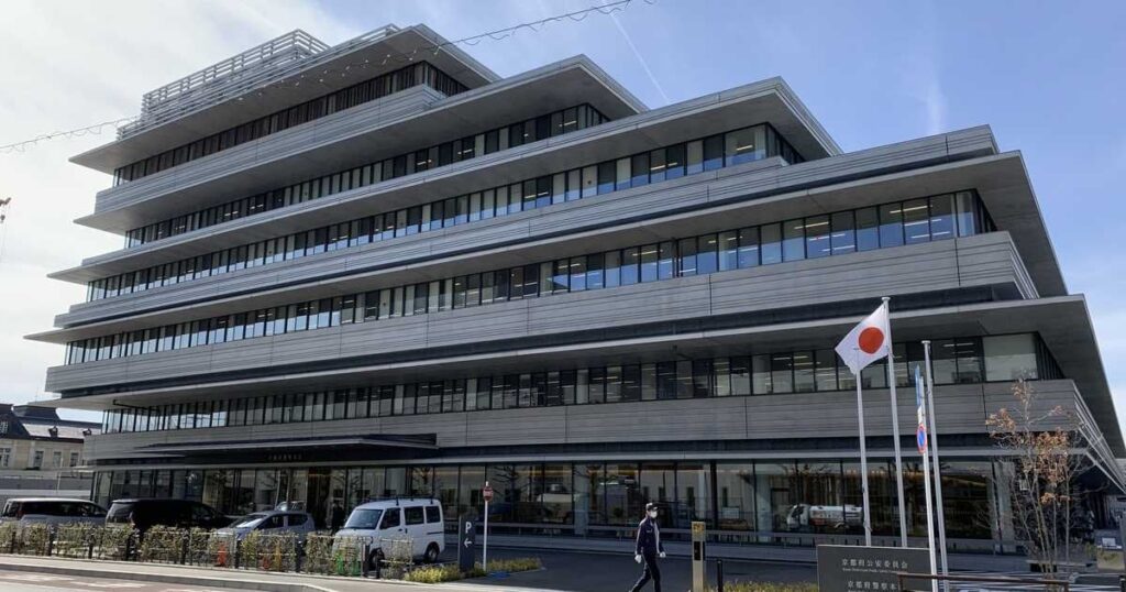 「家族で食べるためだった」勤務する青果店でダイコン盗む、容疑で従業員を逮捕 京都市伏見区
