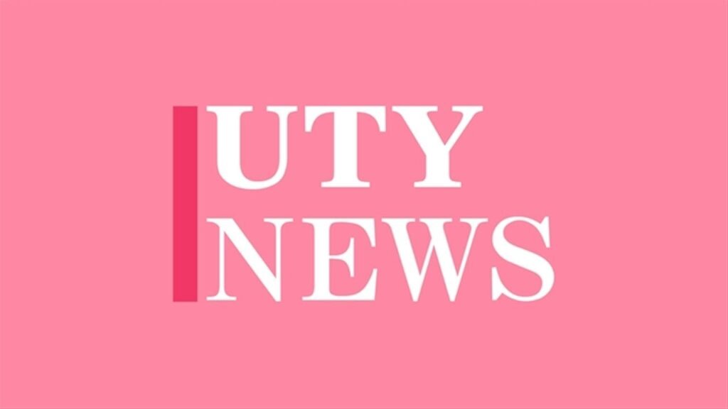 パレットを45枚積み重ね、作業員を乗せてフォークリフトで持ち上げ転落死亡 会社と課長を書類送検 労働安全衛生法違反の疑い 甲府労働基準監督署（UTYテレビ山梨） - Yahoo!ニュース