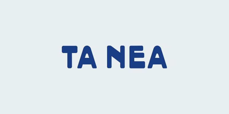 ギリシャ：米国またはヨーロッパと？