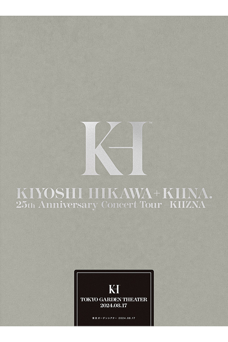 氷川きよし『KIYOSHI HIKAWA＋KIINA. 25th Anniversary Concert Tour〜KIIZNA〜』COZP2158-61
