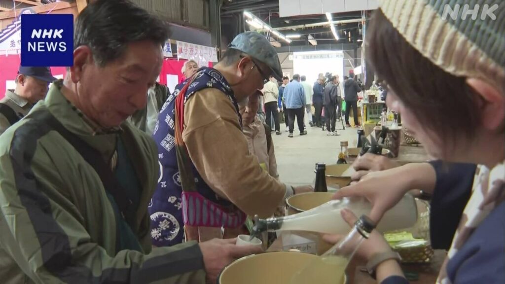 福岡 久留米 日本酒 焼酎 ワインの3酒蔵が一般開放される催し