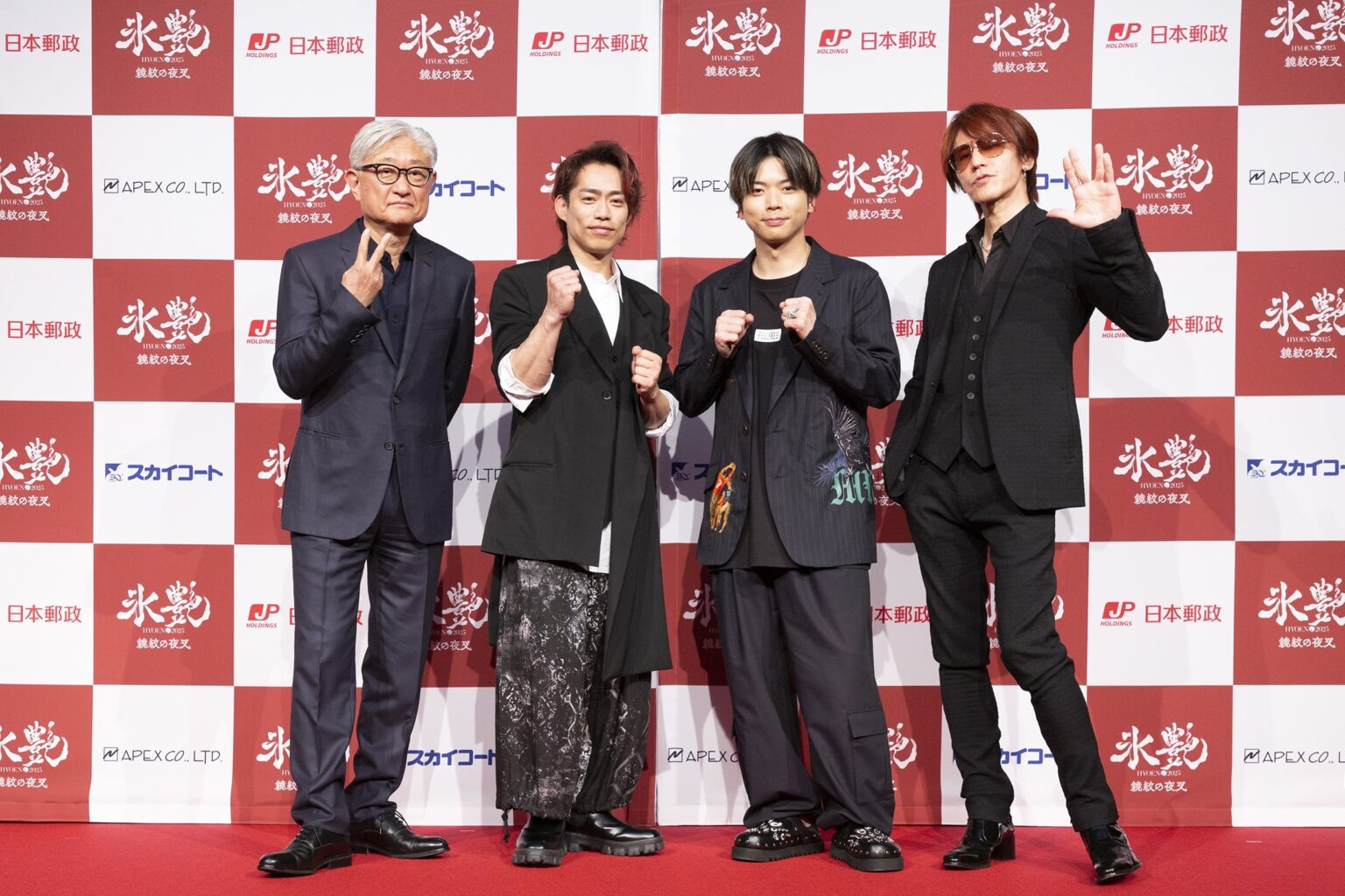 ダブル主演の高橋大輔と増田貴久が会見で怪気炎! 7月の『氷艶 hyoen 2025 -鏡紋の夜叉-』は3月23日までチケット最速先行 | SPICE 『氷艶 hyoen 2025 -鏡紋の夜叉-』発表会見に臨んだ4人。左から堤幸彦、高橋大輔、増田貴久、SUGIZO ©︎さいとうりょうこ