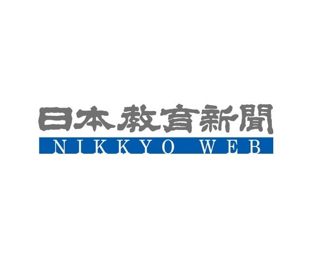 高校生男子、将来なりたいもの上位に「社長」