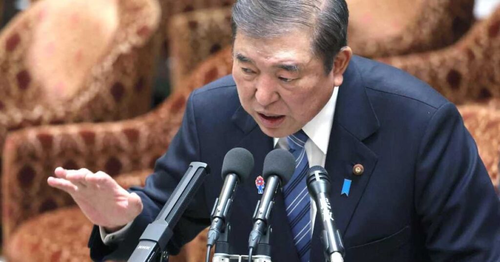 財務省解体デモは「国民の不安と怒り体現」石破首相「等閑視すべきでない」れいわ高井氏に ― 海外でも予算編成と徴税は一つの官庁で実施されていると反論