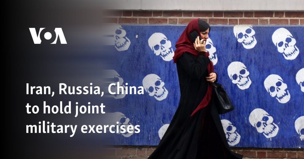 イラン、ロシア、中国共同軍事演習を開催する