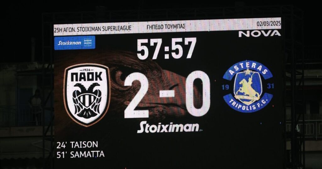 Paok -Asteras Tripolis：Toumpaの感情と、テンピの犠牲者を称えて57分にレースを止めます