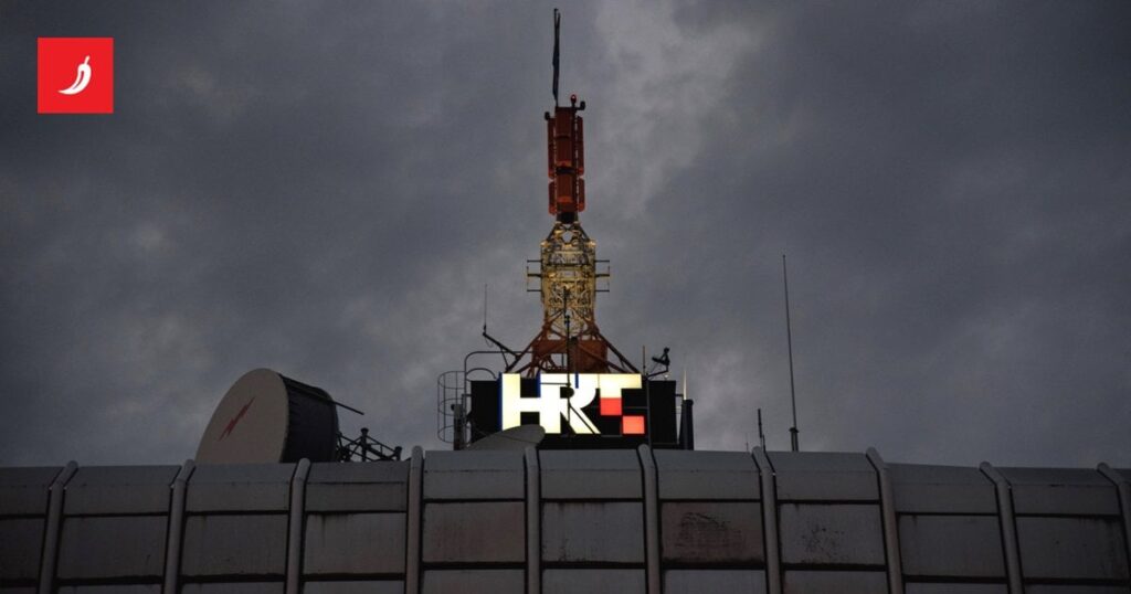 HRT組合とHND支店：メディア委員会はHRTの崩壊を強化しました