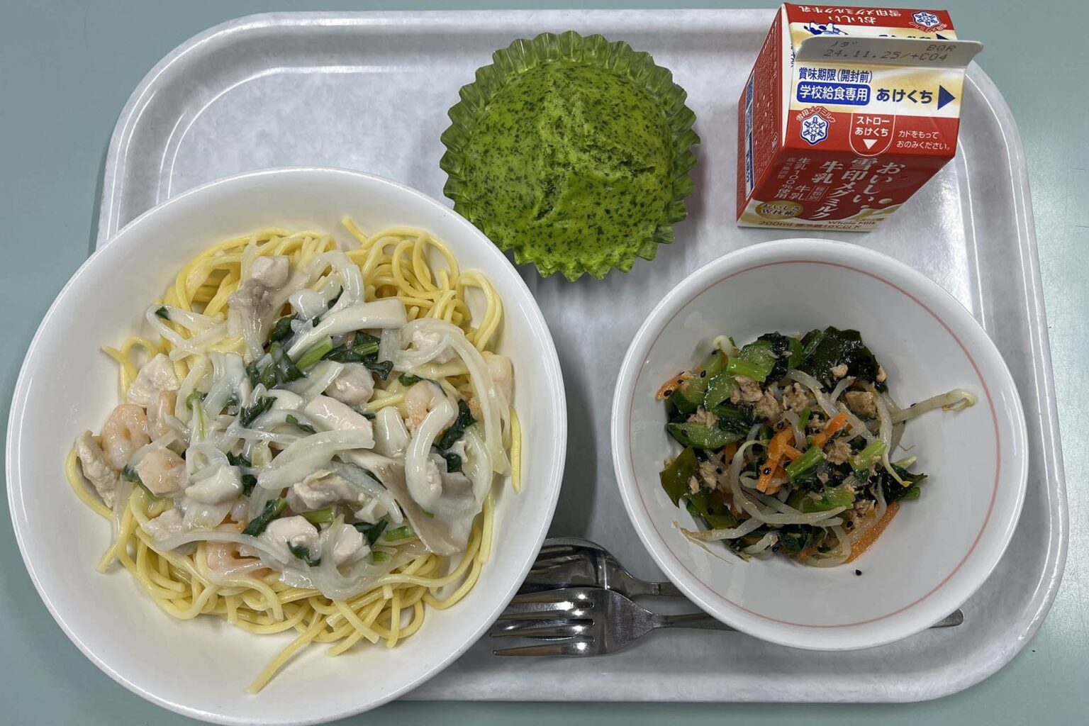 「足立区のおいしい給食」 効果絶大で食べ残し7割減