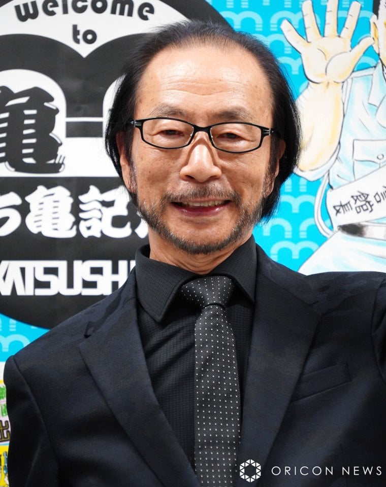 『こち亀』作者・秋本治氏、両さんは「悪友」 「連載終了はさみしい」と本音吐露（オリコン） - Yahoo!ニュース