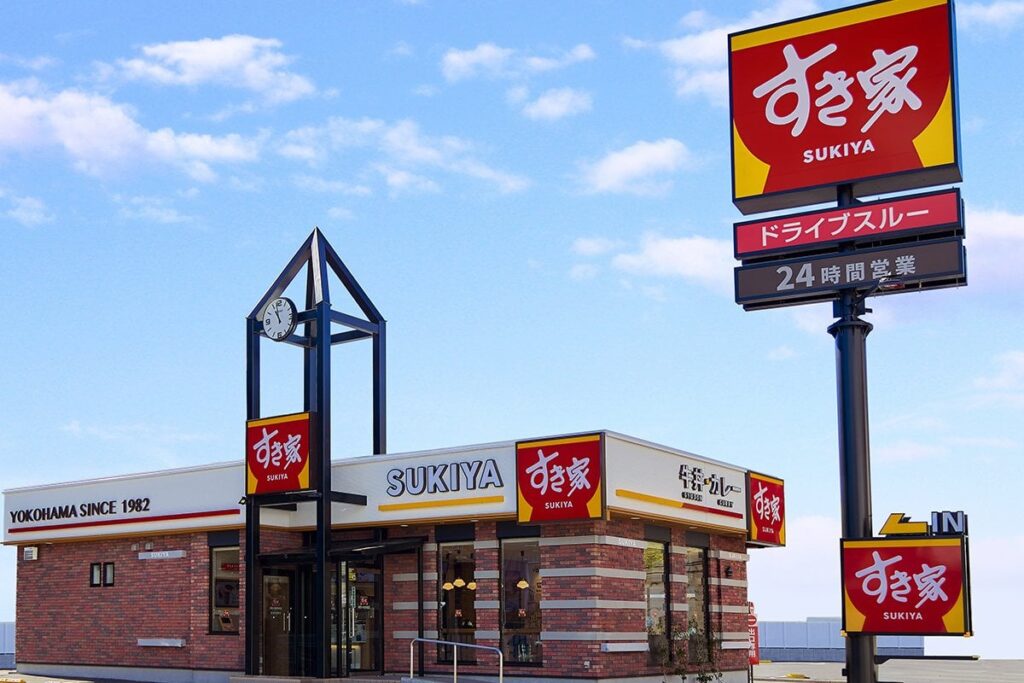 《すき家のレビュー投稿で騒然》「味噌汁の中にネズミの死骸」画像が拡散 SNSでは「AIによる画像では」との指摘もあるが…広報担当者は「確認中」― その後に認めて謝罪