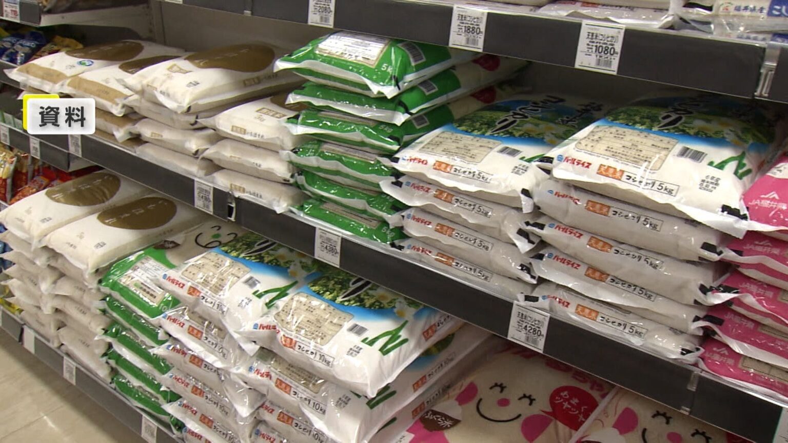 【速報】スーパーのオコメ価格初の4000円超え　ビチク米放出も10週連続の値上がり　農林水産省