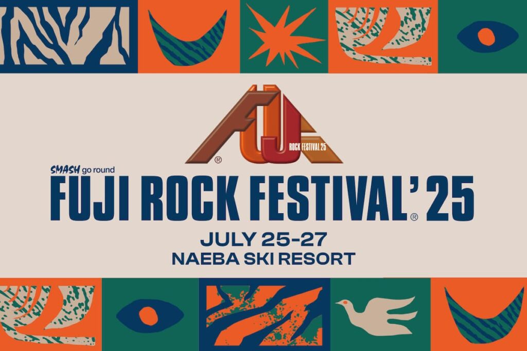 フジロックフェスティバル ’25、第2弾ラインナップを発表 | NME Japan