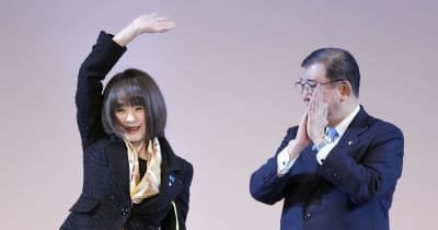 杉田氏、選考で差別言動問われず　参院選公認巡り