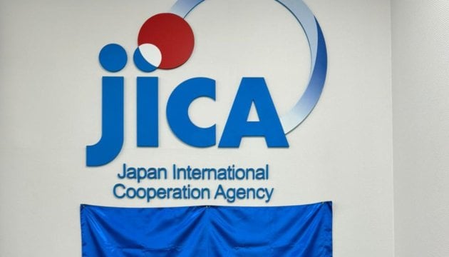 漢気日本、トランプの外したUSAID分のウクライナへの支援を肩代わり