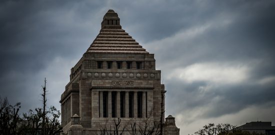 債券市場によぎる「高市トレード」　石破政権に逆風で