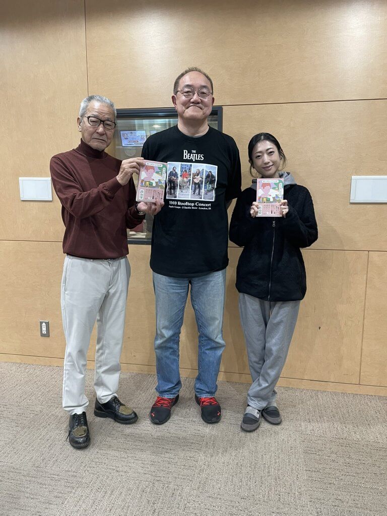 トランプは関税を勘違いしていた?大竹まことがアメリカ情勢を政治学者に聞く | 文化放送 トランプは関税を勘違いしていた?大竹まことがアメリカ情勢を政治学者に聞く