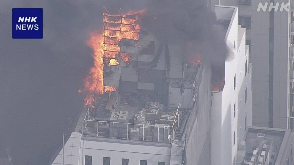 東京 飯田橋 秋田書店本社ビル出火 2人けが 建て替え工事中