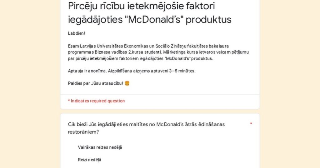 伝統調査大学のニーズ...（トピック - マクドナルド）