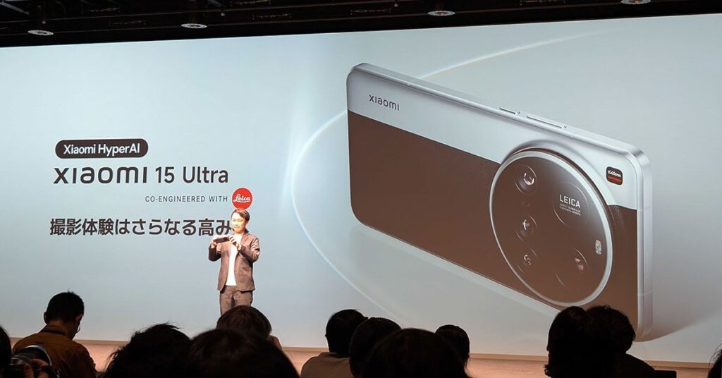 シャオミの新型“ライカスマホ”、国内発表 「Xiaomi 15 Ultra」は17万9800円から グリップも用意