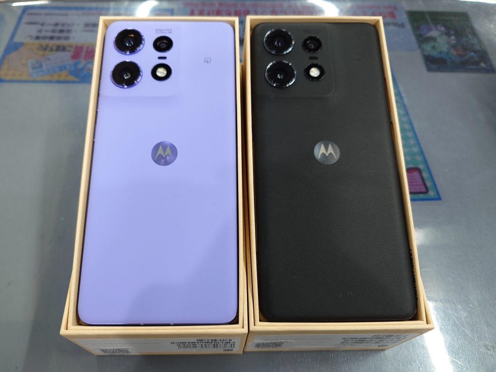 Snapdragon 7 Gen 3搭載モトローラedge 50 Pro未使用品が50,800円セール！