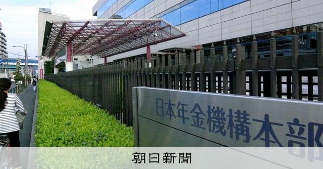 社会保険料や税金の負担が重荷、理由にした倒産が過去最高 今年度：朝日新聞