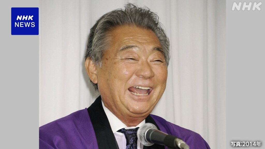 みのもんたさん死去 80歳 テレビ情報番組の司会で活躍
