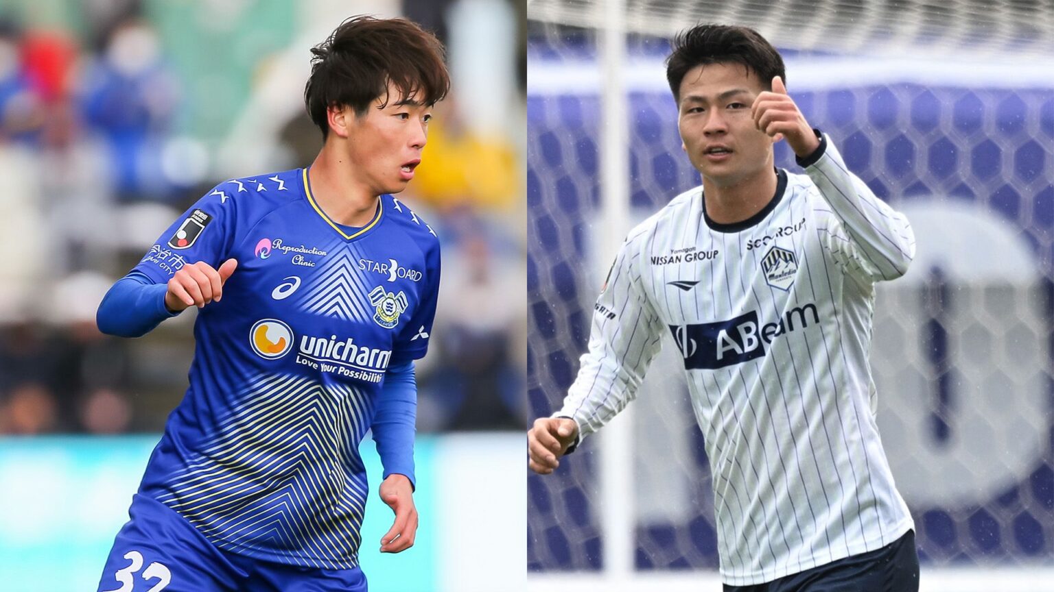 【3月30日】今治vs山形の放送/配信予定・キックオフ時間 J2第7節 | Goal.com 日本