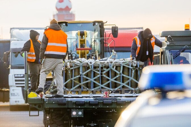 トランプはウクライナの軍事援助に休憩をとるよう命じた