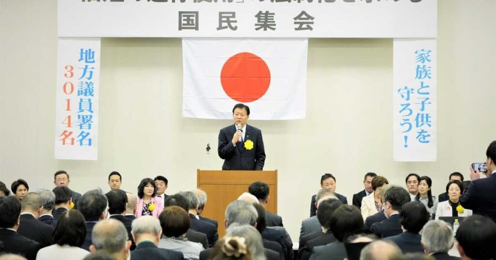 「別姓賛成派かなりいる」 衆院法務委布陣で自民にも苦言「しっかり人事を」旧姓拡大集会 ごまかしの選択的夫婦別姓議論(産経)