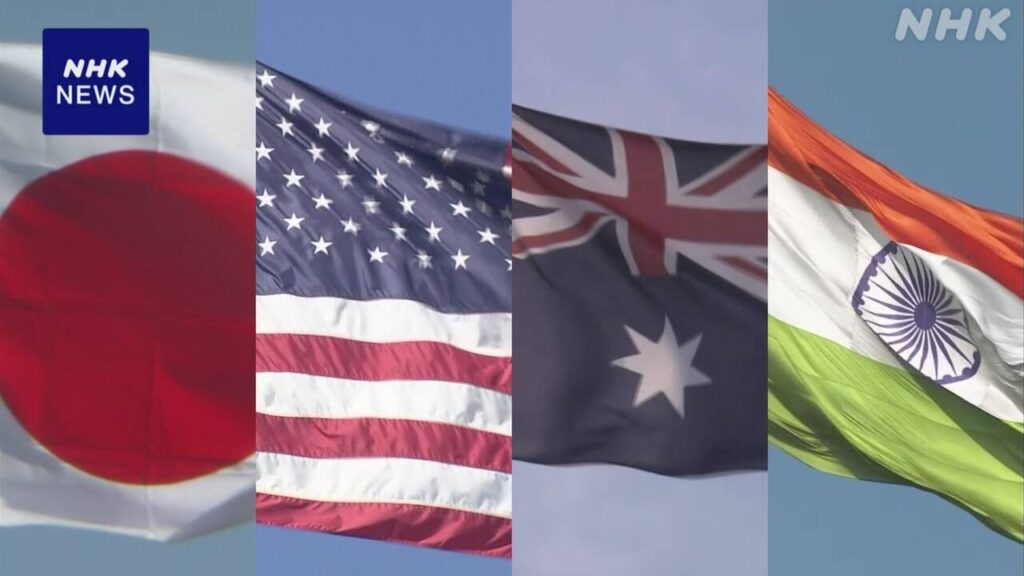 日本の海上自衛隊とアメリカ オーストラリア インドの海軍の共同訓練 インド近海で始まる | NHK 日本の海上自衛隊とアメリカ オーストラリア インドの海軍の共同訓練 インド近海で始まる | NHK