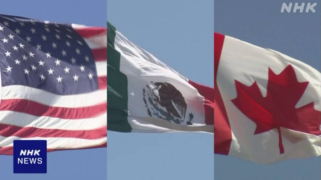トランプ氏 メキシコ カナダからの輸入品関税 4月2日まで猶予 | NHK