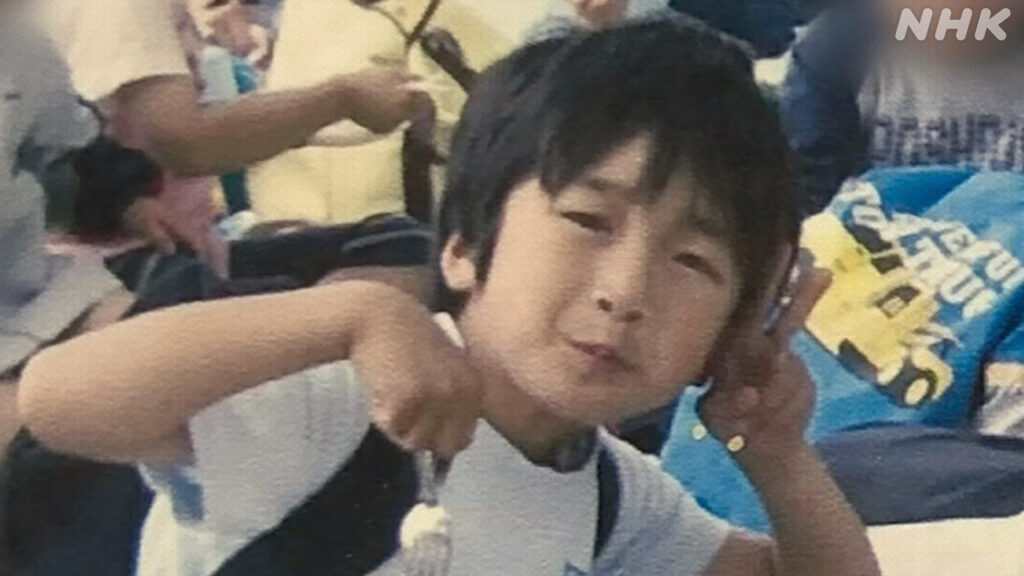 胸にしまっていた悲しみ 14年を経て