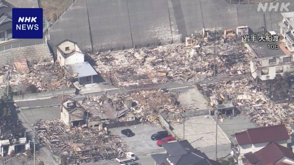 大船渡の山林火災 自衛隊に撤収要請 ライフラインの復旧も進む - nhk.or.jp