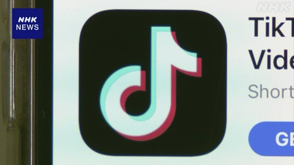 TikTok 米で買収承認なら 中国への追加関税引き下げも選択肢に | NHK TikTok 米で買収承認なら 中国への追加関税引き下げも選択肢に | NHK