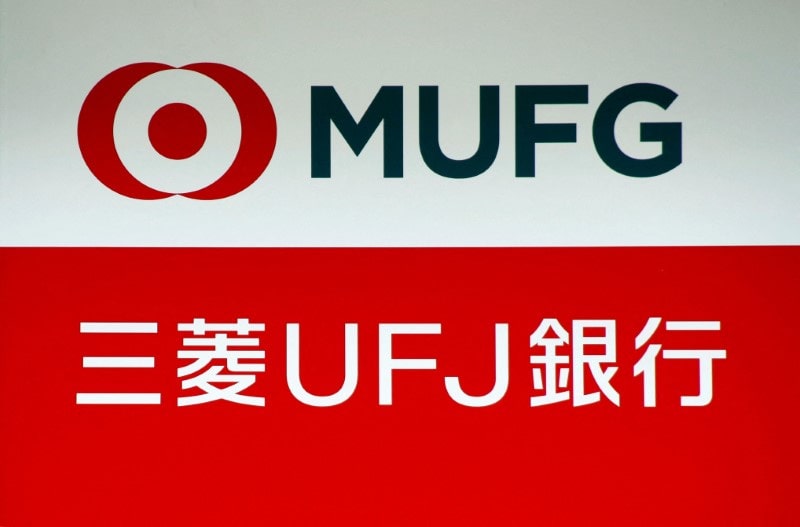 三菱ＵＦＪ銀、ジャックスの持ち株比率4割に　約390億円追加出資