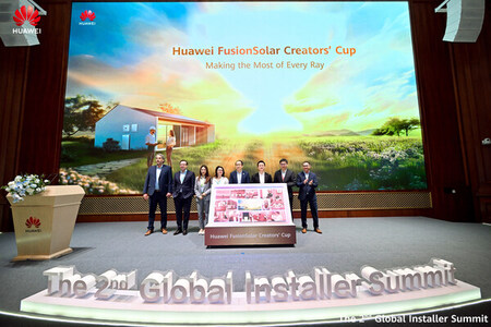 グリーンなライフスタイルを撮影し、エキサイティングな賞品を獲得：「Huawei FusionSolar Creators' Cup」が始まる (2025年3月27日)