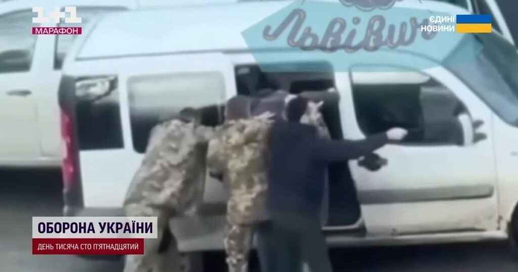 Verkhovna Radaは、TCCとの事件に対する刑事責任を導入する法案の最初の読み物を可決しました。
