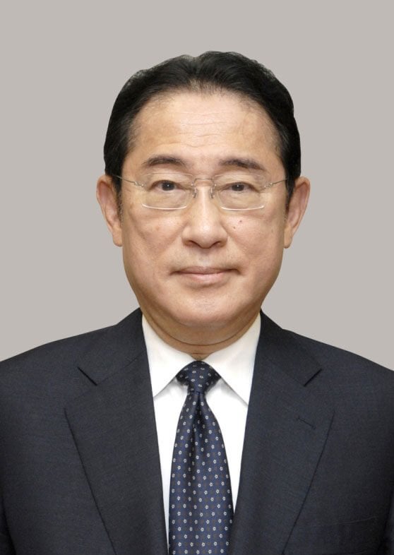 岸田前首相、商品券を配布か 政務官懇談で、朝日新聞が報道