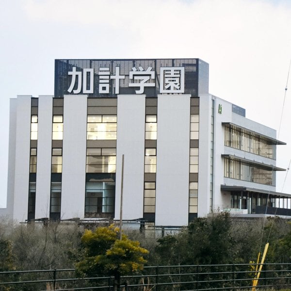 誰トク？広がる地方私大の公立化…見送られた千葉科学大は「加計学園」が運営撤退も大学存続 ― 自治体にとってメリットが大きい