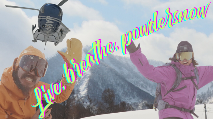 SODANE – 北海道のバックカントリー最高峰”尻別岳”をヘリボードで堪能! | 【NO MATTER BOARD 2025season最終話】HTB北海道テレビ放送で水曜深夜1時20分から放送 Live, brease.png