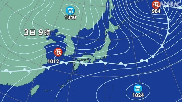 あすから再び冬の寒さに 東京23区などでも積雪のおそれ