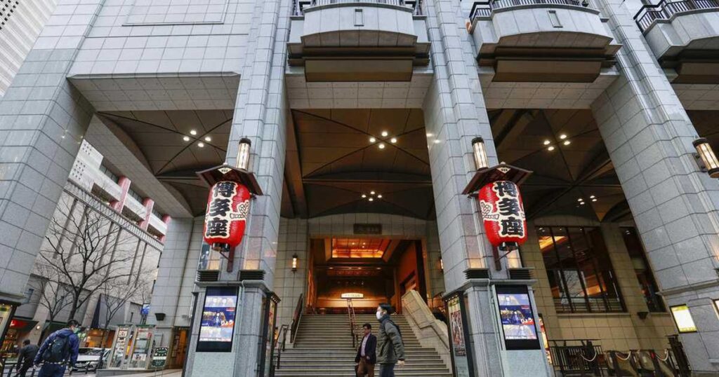 宝塚花組博多座の「客席降り」で迷惑行為 〝松田聖子公演の教訓〟（1/2ページ） - ZAKZAK