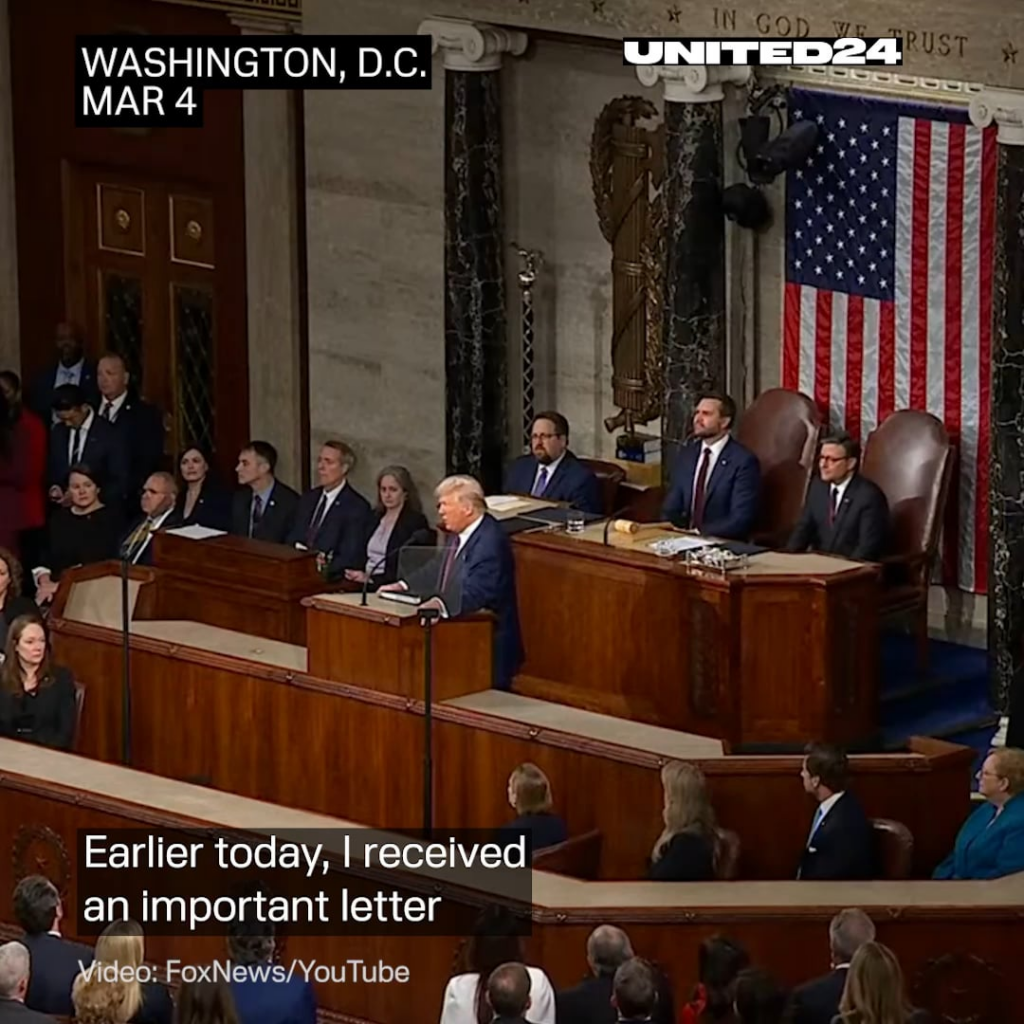 議会へのスピーチ中にウクライナのトランプ大統領