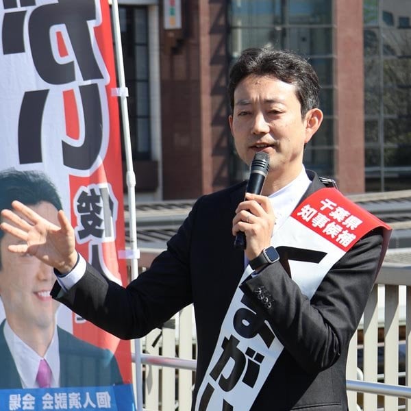 千葉県内に漂う「シラケムード」立花孝志＆黒川敦彦両候補不在で妨害も混乱もナシ…困惑してるのはメディアだけ ― 投票率も落ちるんじゃないですか