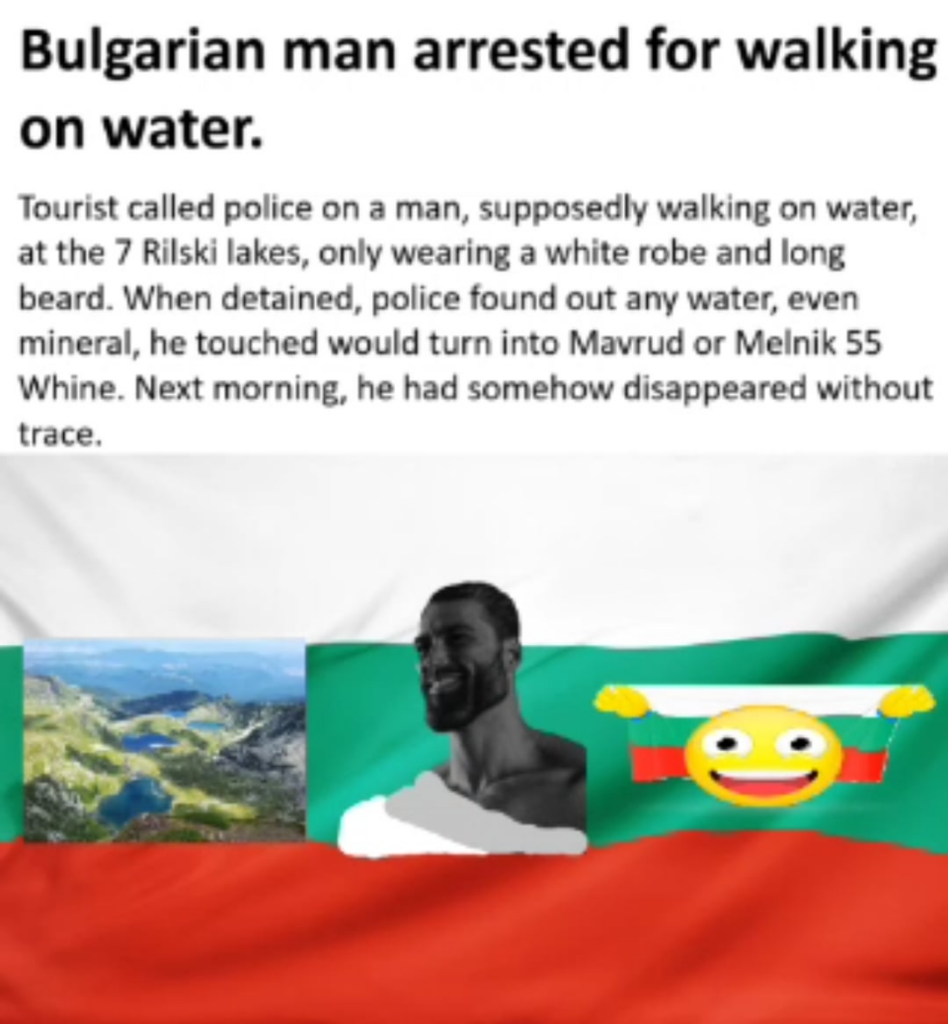ブルガリア人の男性が水で逮捕されました