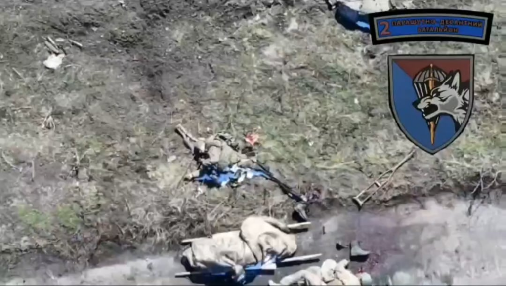 ポクロフスク方向におけるロシアの歩兵攻撃の失敗の残忍なアフターマス。ウクライナの第25空borne旅団によって観察されました。 2025年3月20日 [graphic content, NSFW]